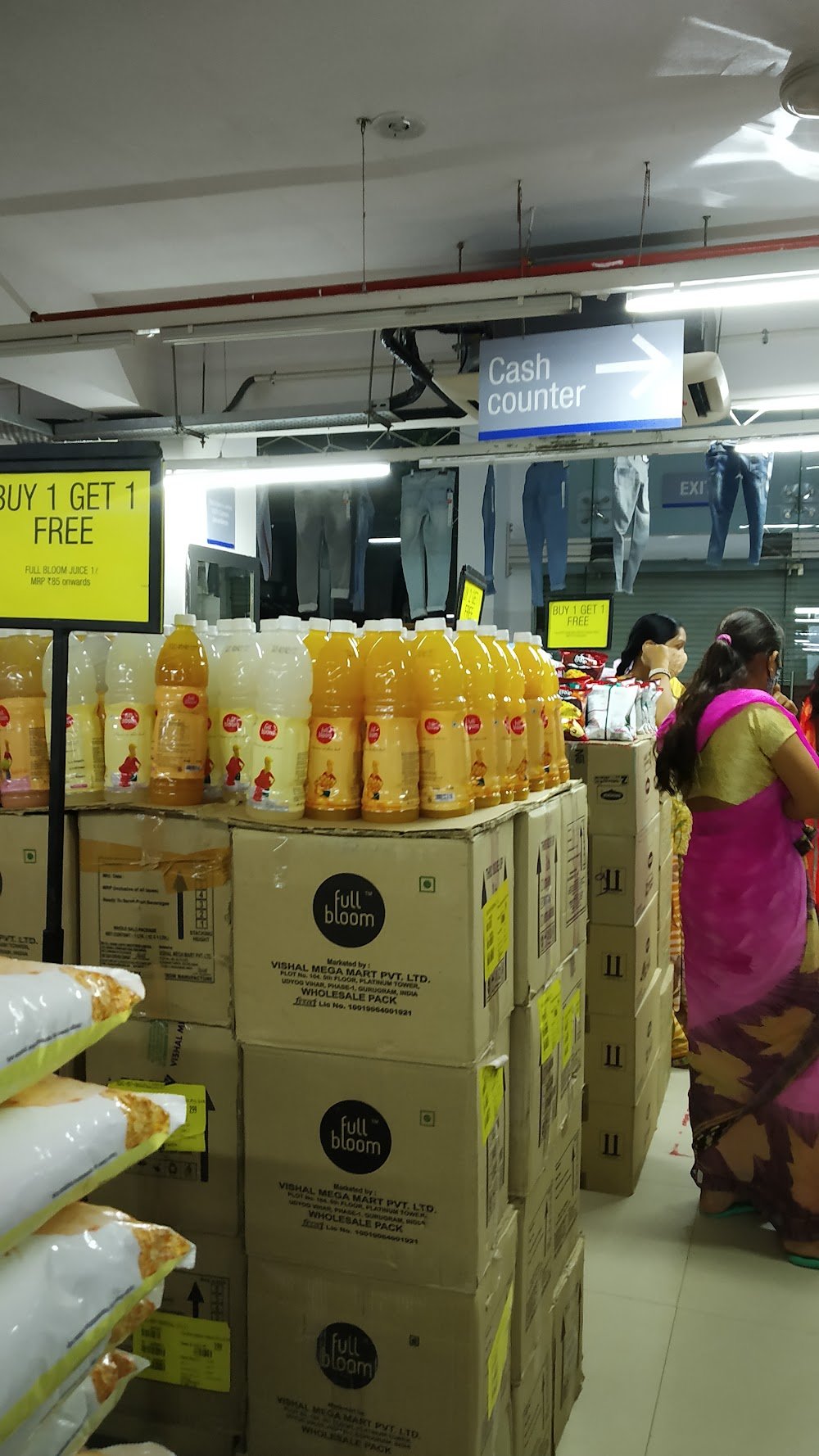 Vishal Mega Mart