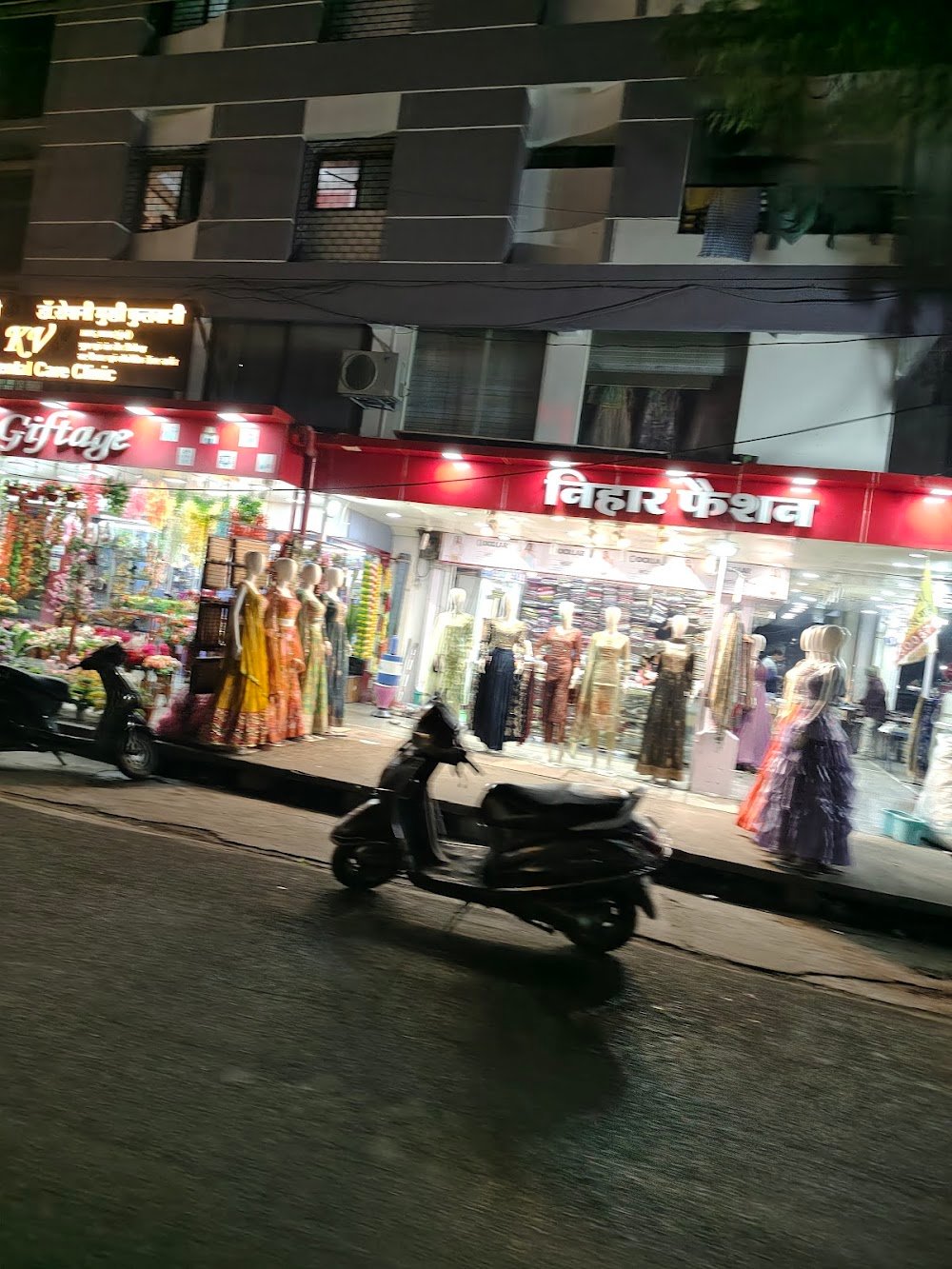 Nihar Fashion