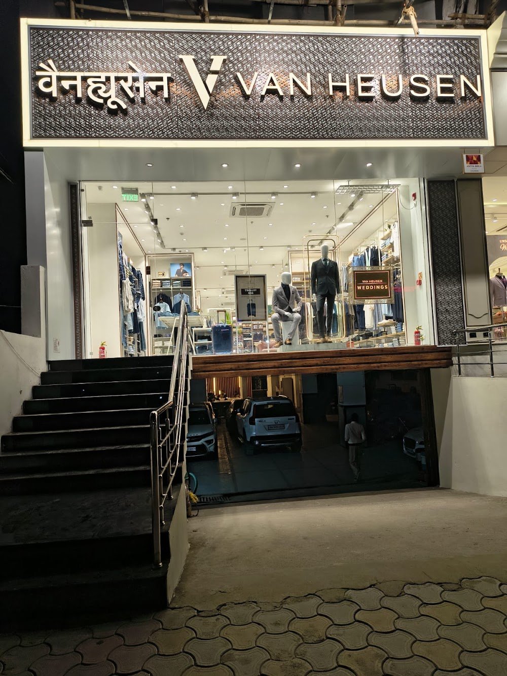 Van Heusen Exclusive Store