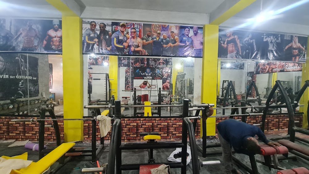 Power House Gym