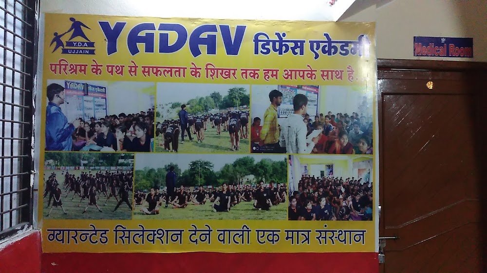 YADAV WARRIOR DEFENCE ACADEMY