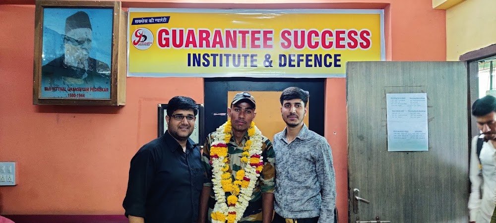 Guarantee Success – Police Coach | Best Maths Class | Best