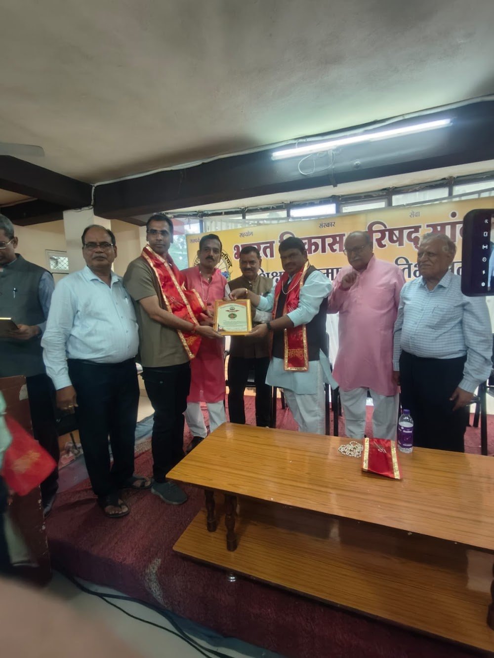 Chanakya Academy of Physics