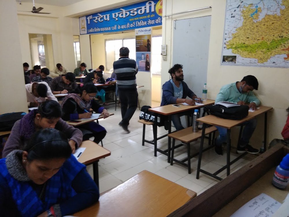 1st Step Academy (First Step Academy)