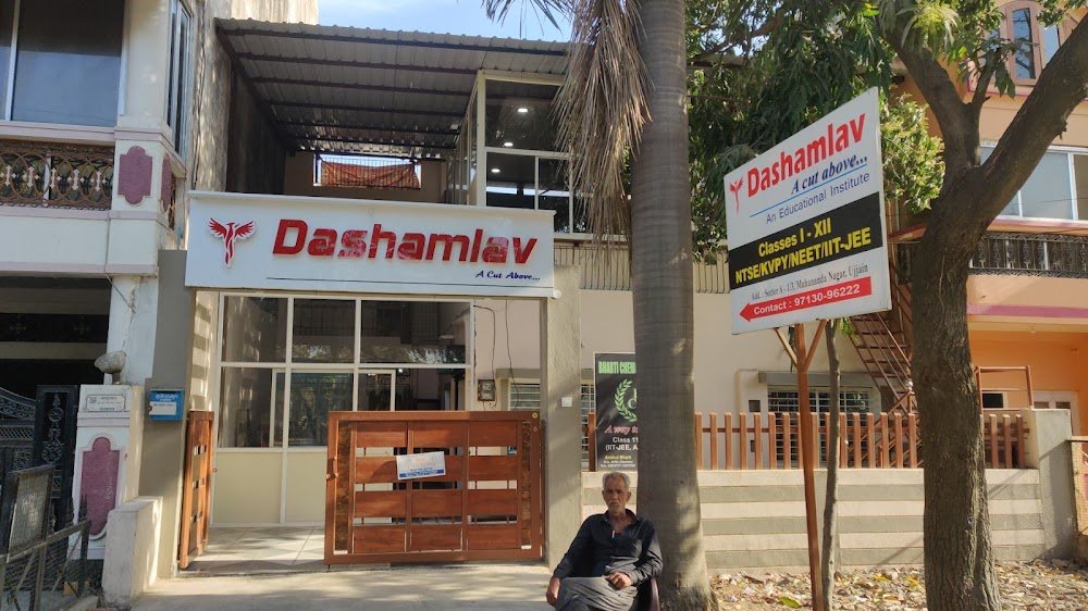 Dashamlav Coaching Classes