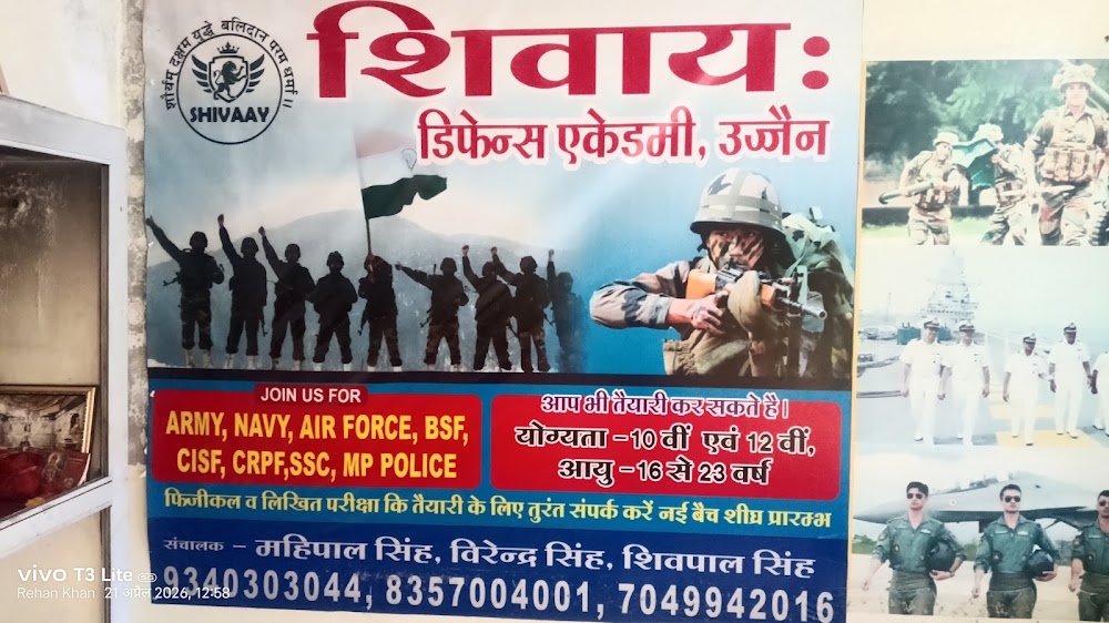 shivay defence acedemy ujjain