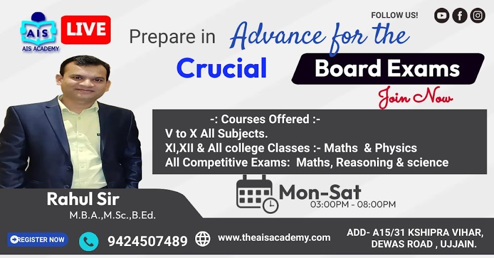 Ais Academy Best Maths Coaching classes