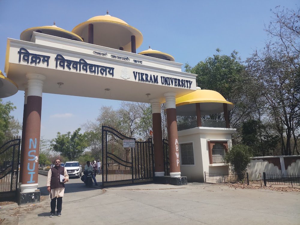 Samrat Vikramaditya University