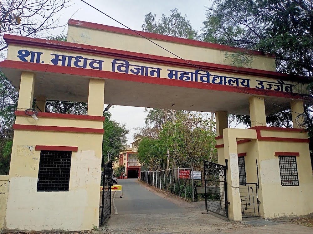 Govt. Madhav Science PG College