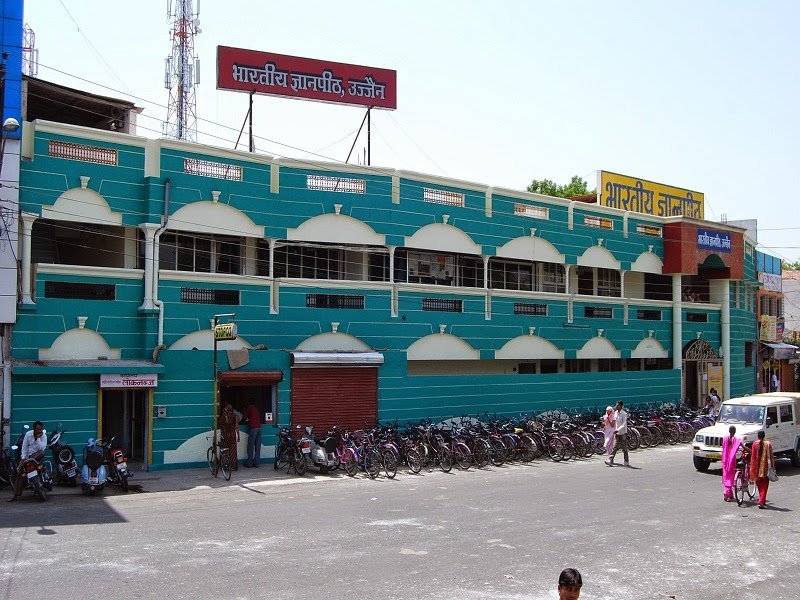 Bhartiya Institute of Professional Studies (BIPS), Ujjain