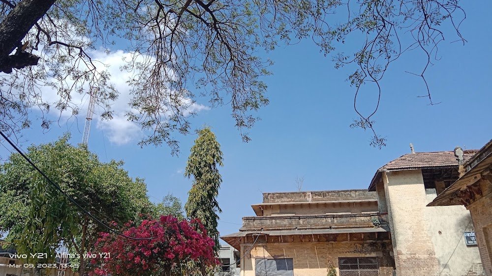 government Kalidas girls school Ujjain