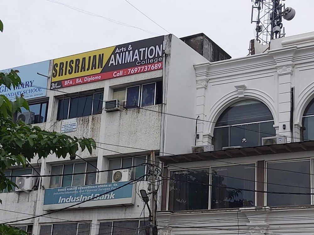srisrajan arts & Animation College
