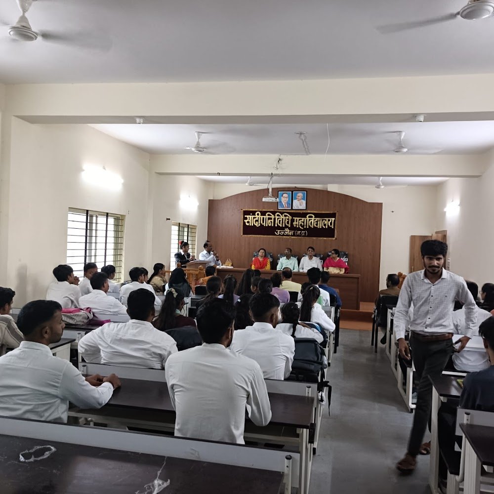 Sandipani Law College