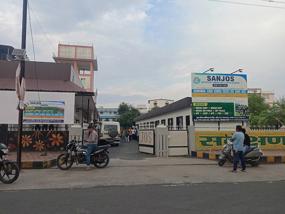 SANJOS INSTITUTE UJJAIN