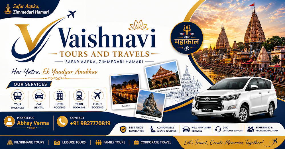 Ujjain Taxi Service (Vaishnavi Tours & Travels)