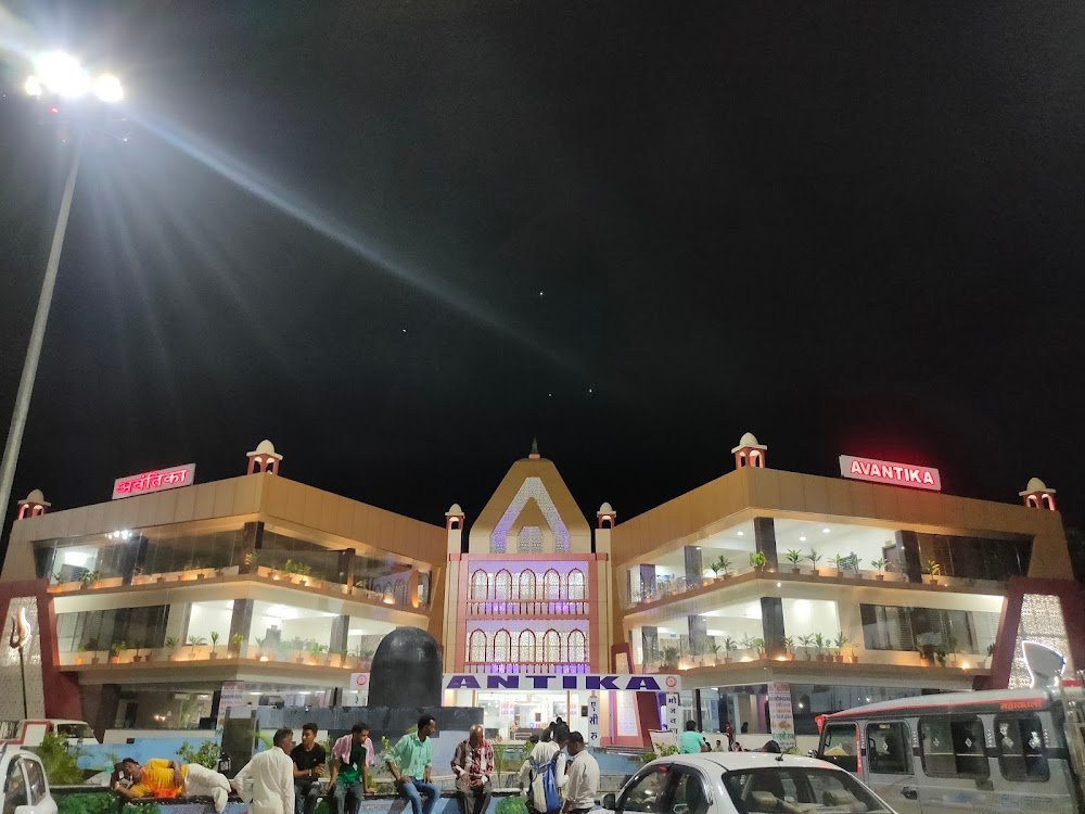 Ujjain Junction