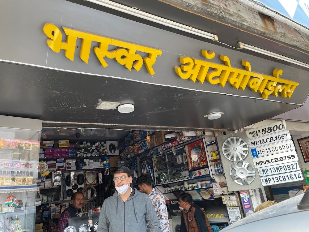 Bhaskar Automobiles