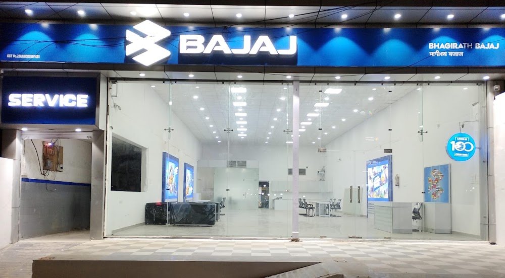Bhagirath Bajaj