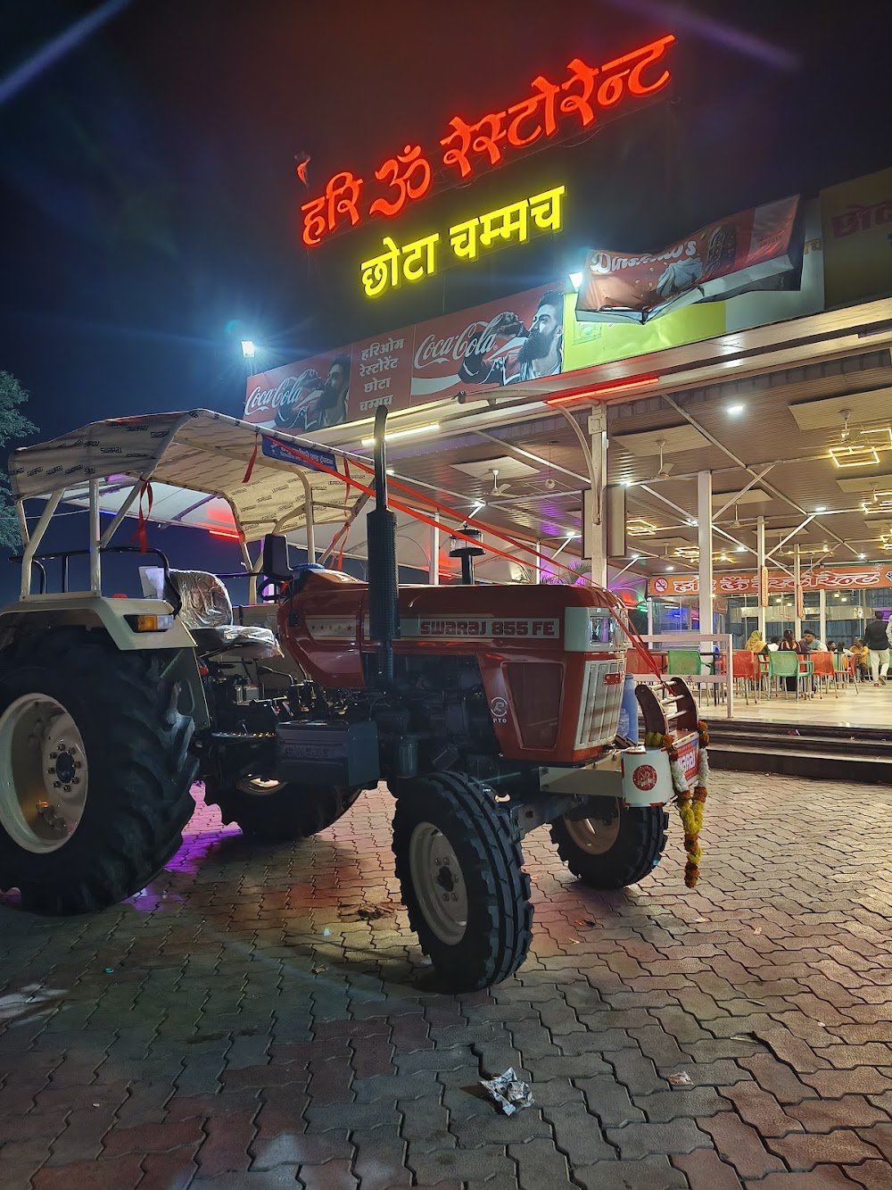 Swaraj Tractors - M/S Raju Machinery And Tractors
