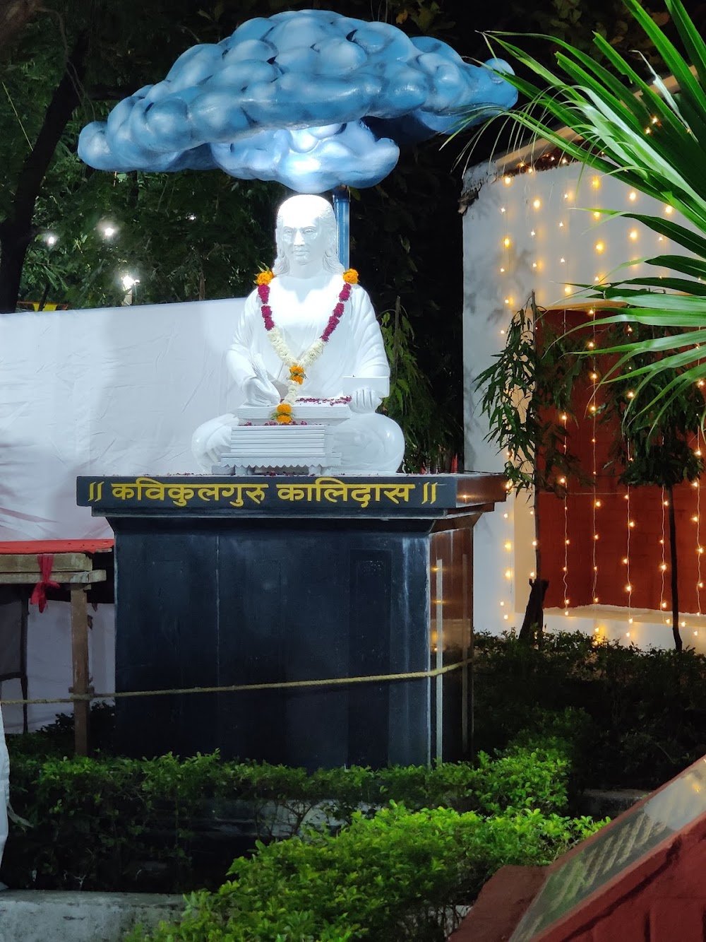 Kalidas Academy