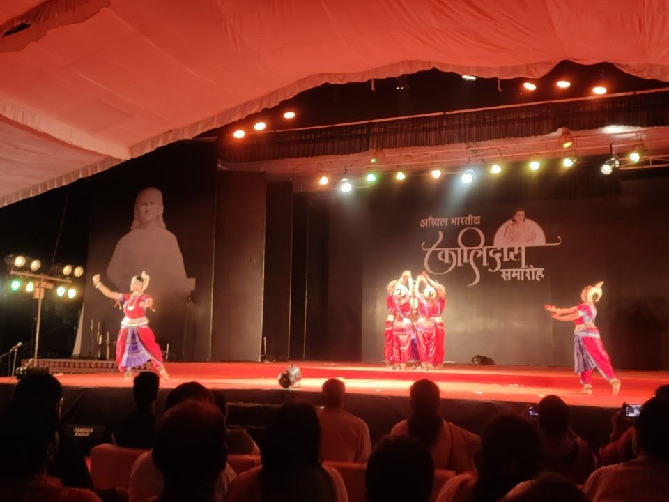 Kalidas Academy