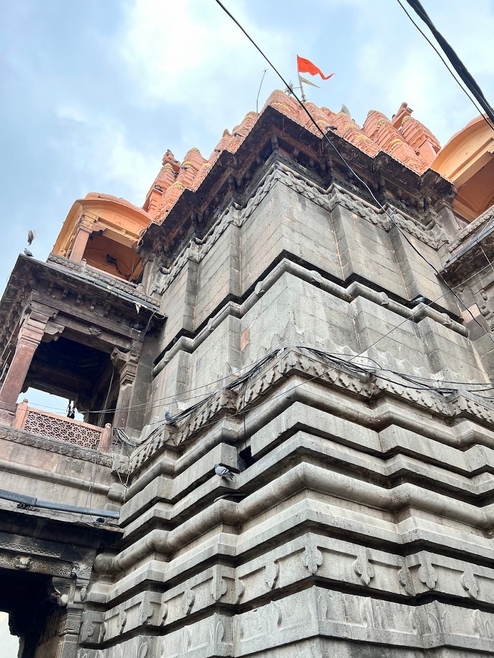 Ujjain Mahakal