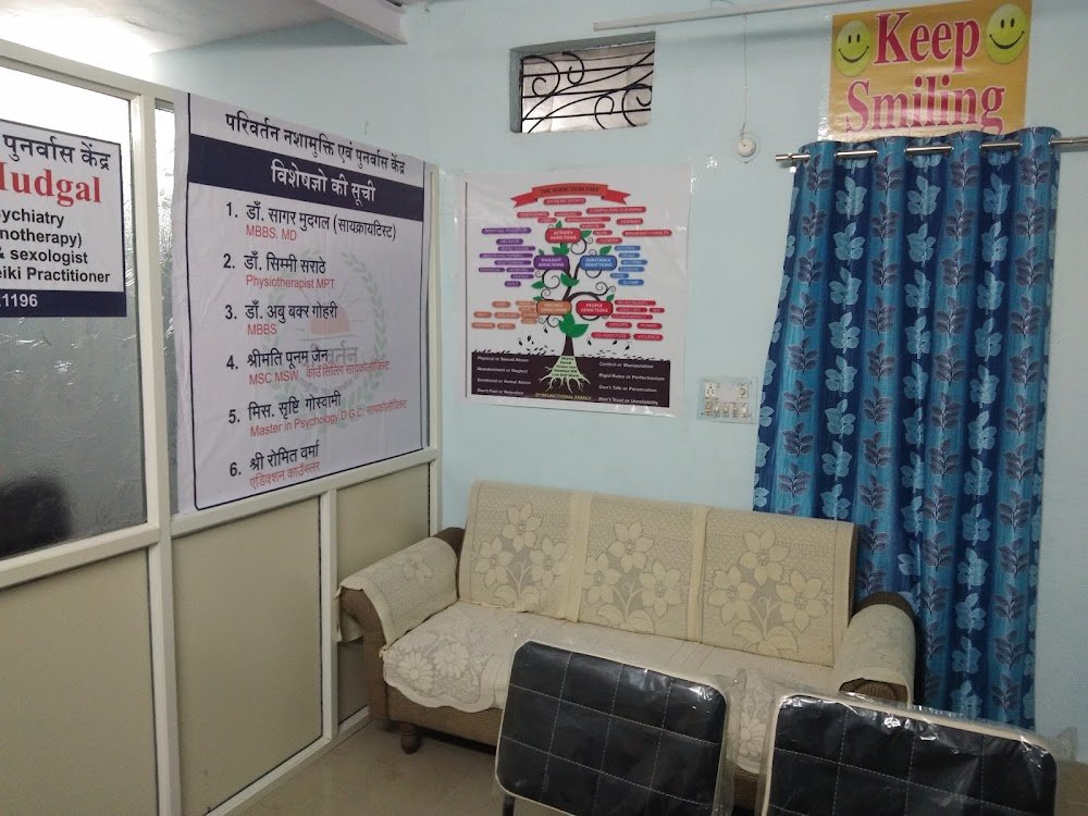 Parivartan Nasha Mukti kendra & Rehab Center ujjain/ Indore