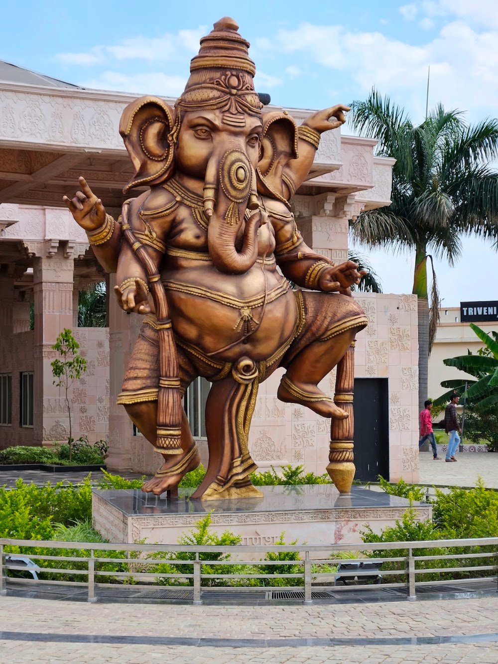 Shri Mahakal Lok, Ujjain