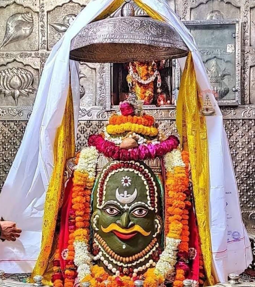 Shri Mahakaleshwar Jyotirlinga Temple