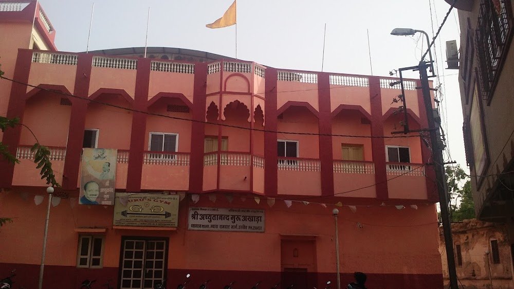 Guru Akhada
