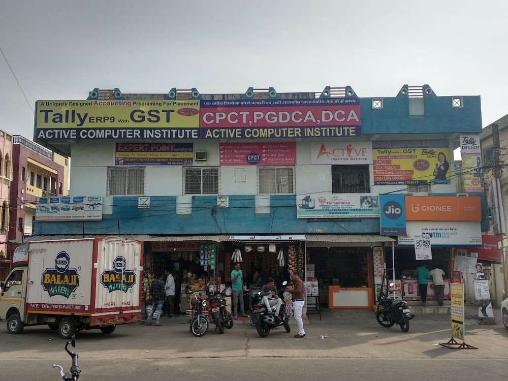 Active Computer Institute (Kishore Patidar)