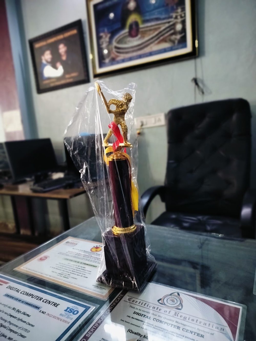 R.A.M. COMPUTER AND WELLNESS FOUNDATION UJJAIN