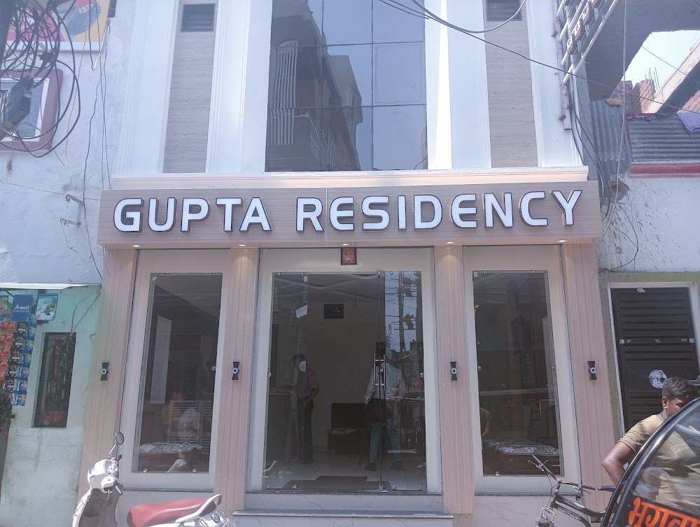 Gupta residency