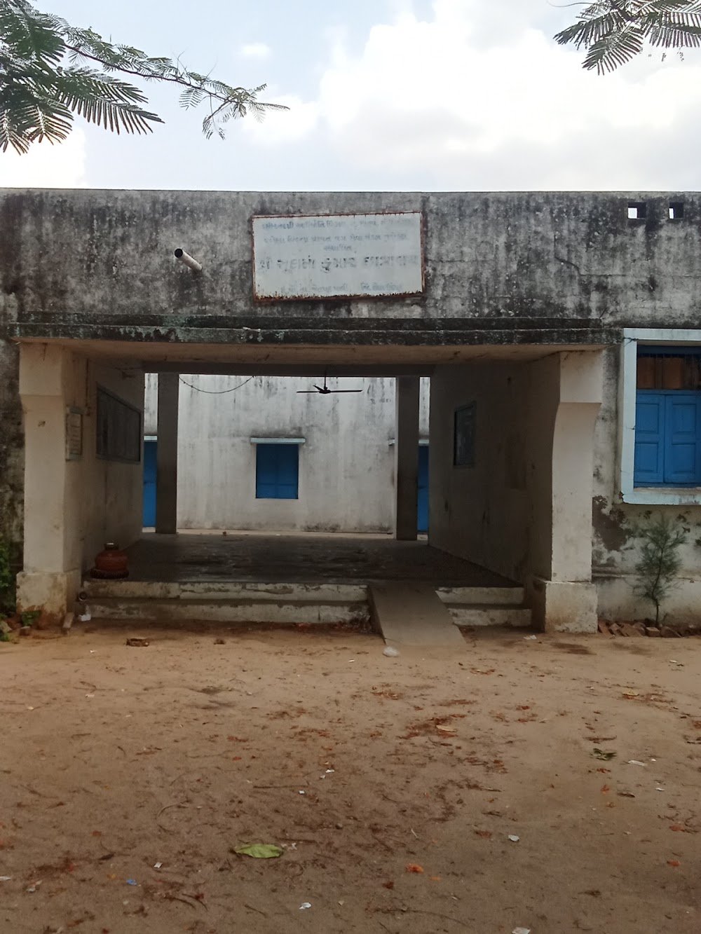 Mahakal City Hostel ujjain