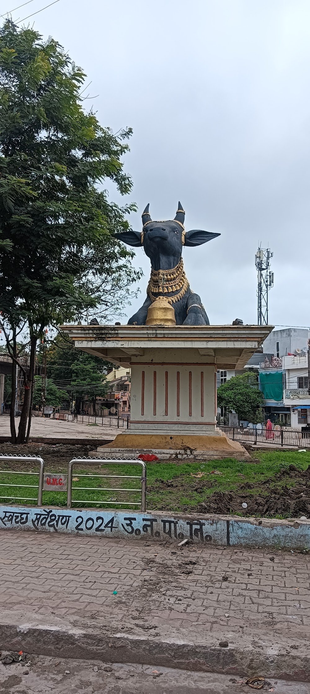 Shree Narayan Home Stay