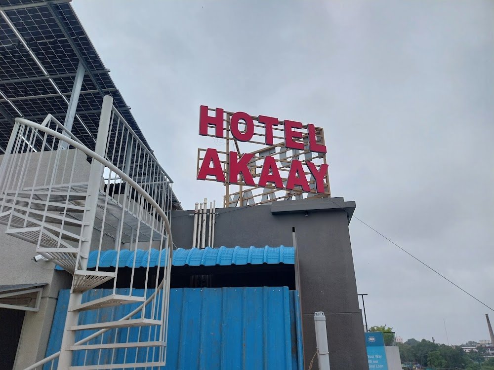 HOTEL AKAAY