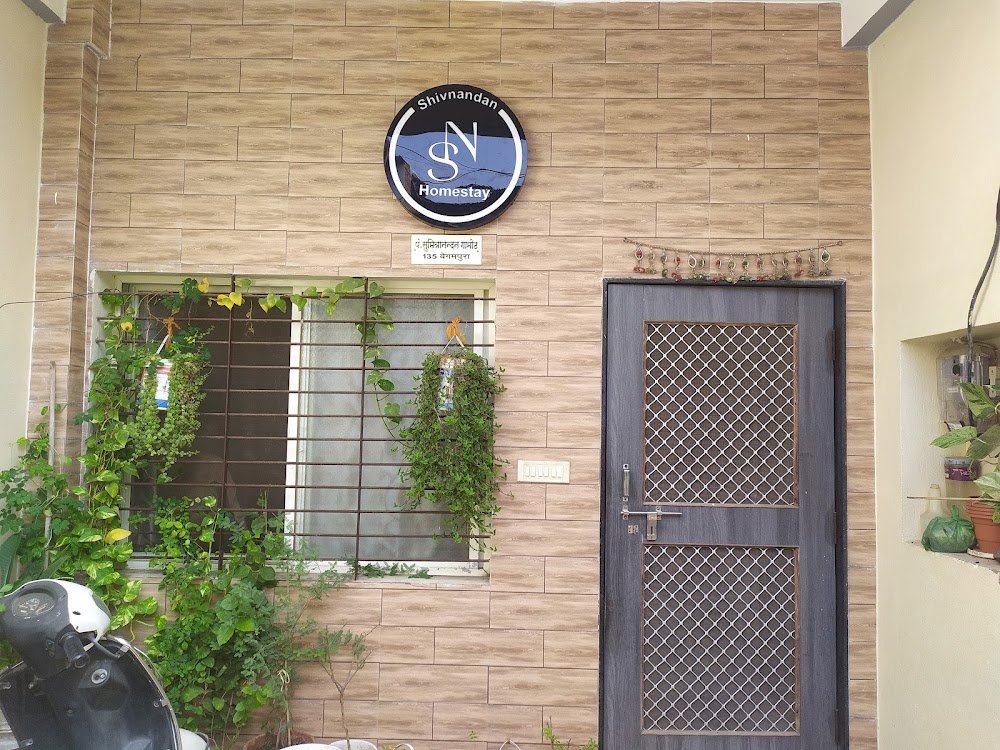 Shivnandan homestay