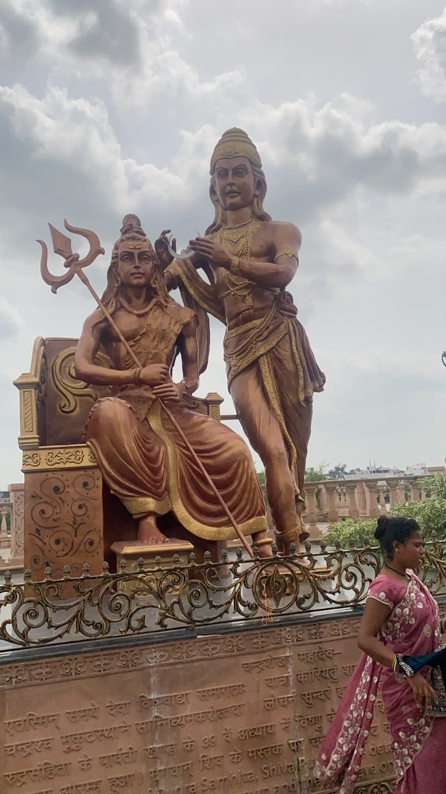 Mahakal lok Corridor