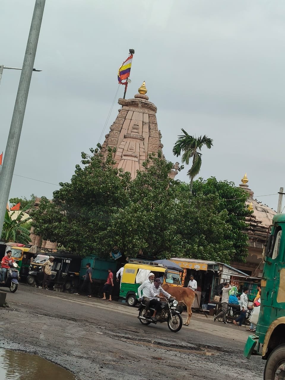 MY HINDUSTAN TRIP