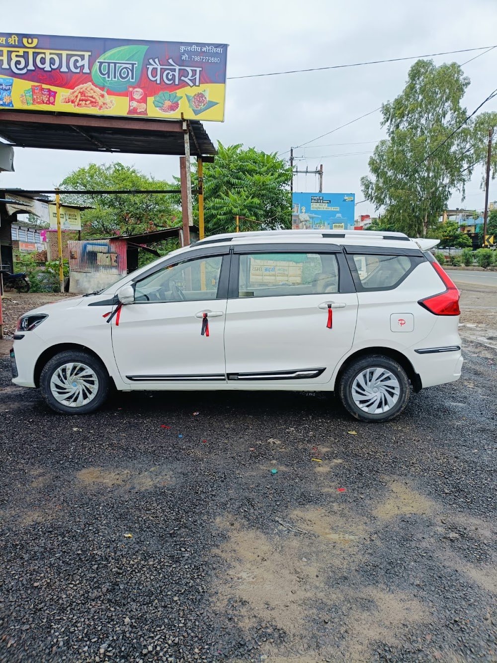 Ujjain tour and travels
