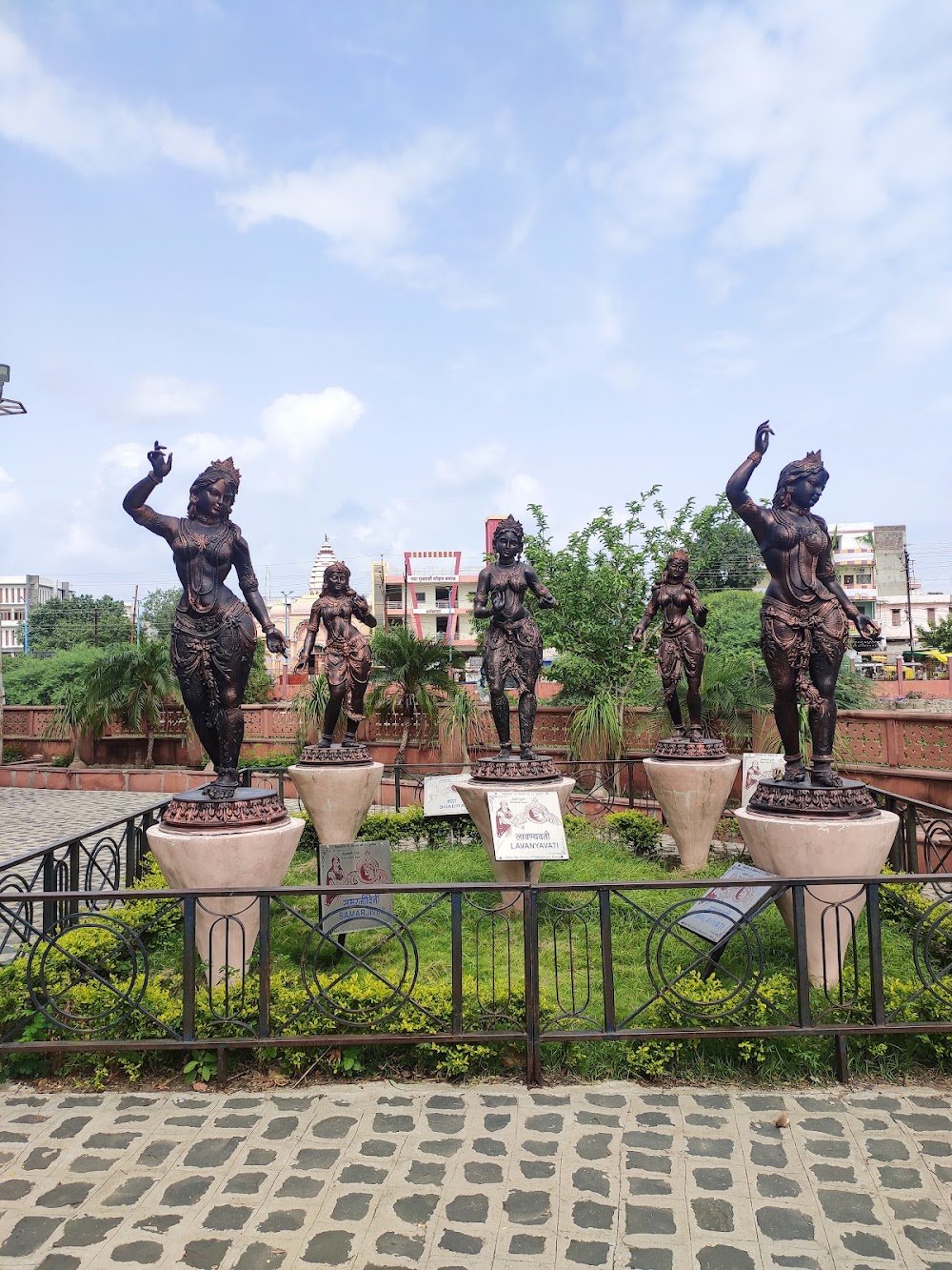 Vikram Kirti Mandir