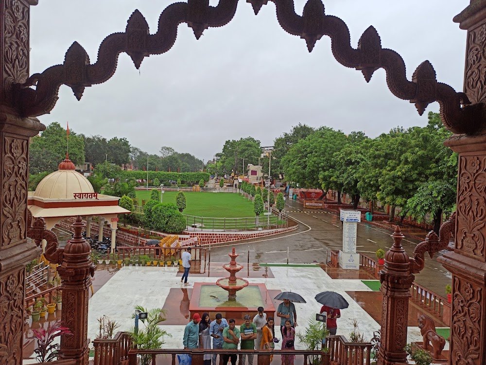 Bharat Mata Temple, Ujjain