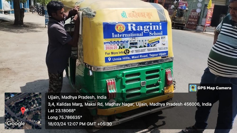 Divya advertisement