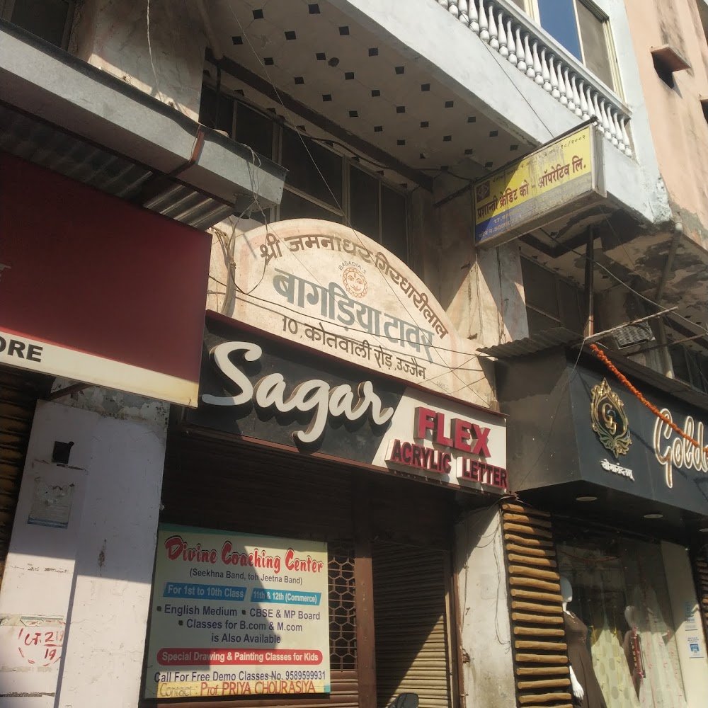 Sagar Flexo