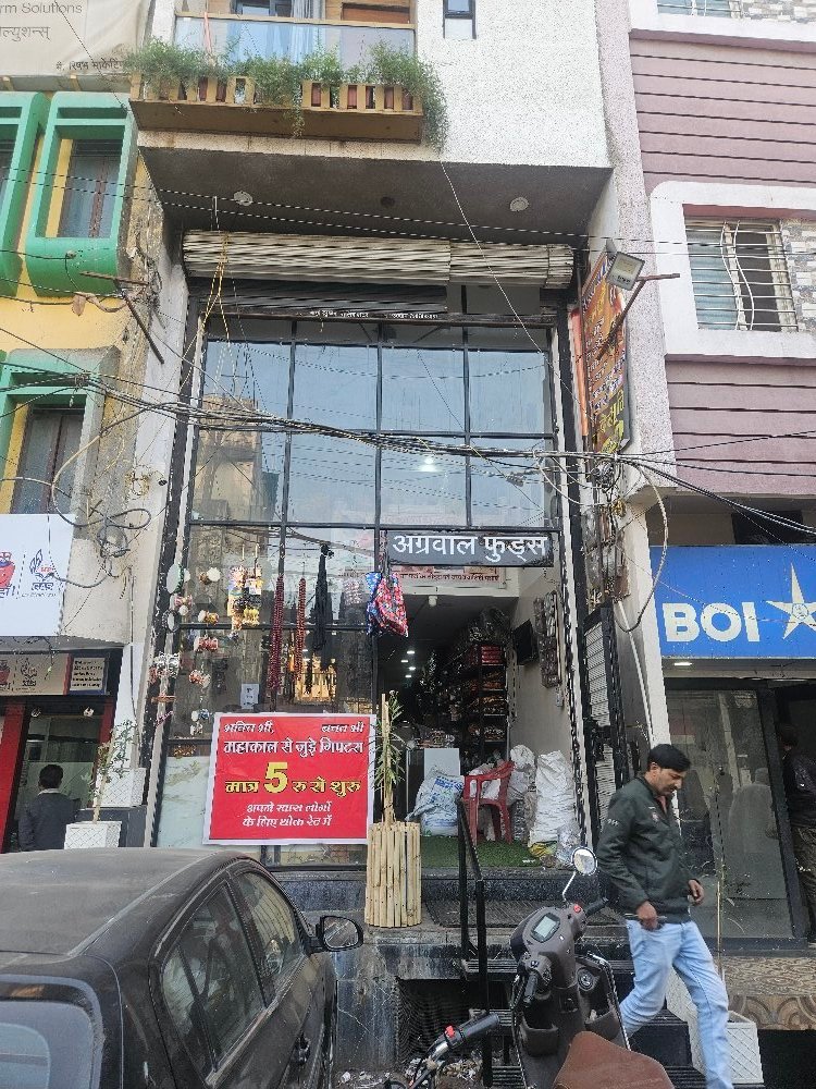 Agrawal Foods