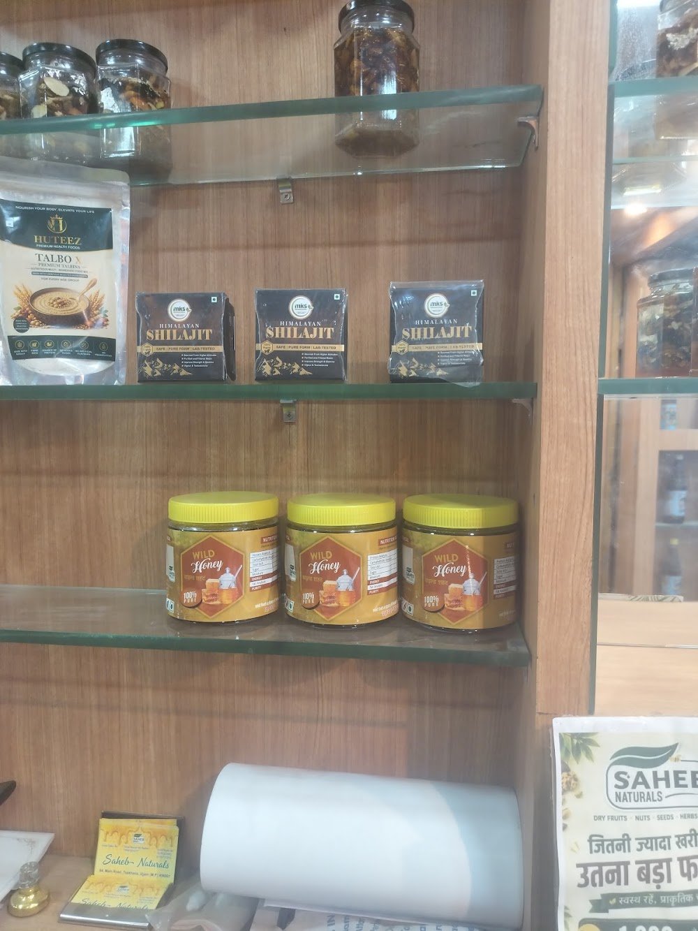 Saheb Naturals : Natural Honey & Oil