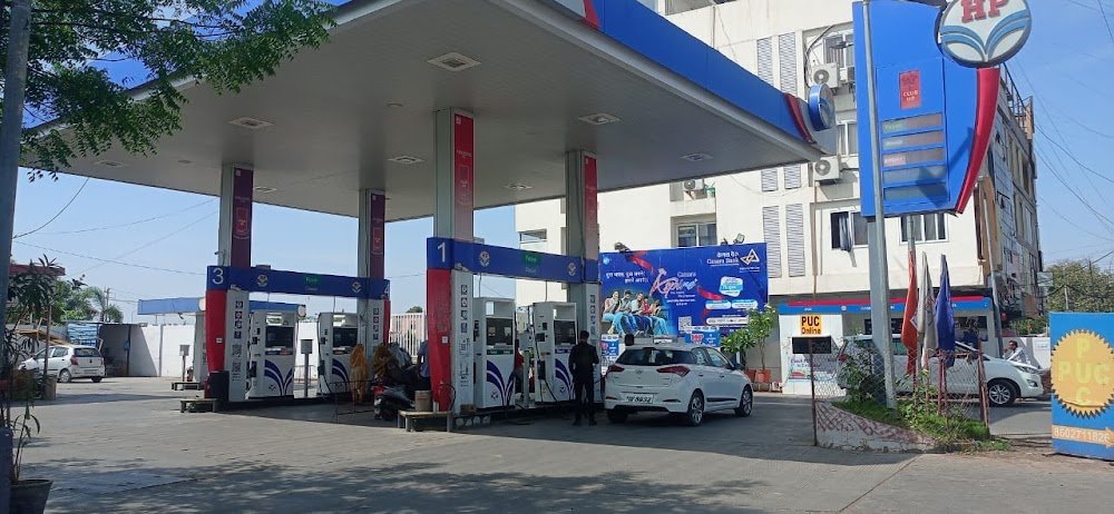 Hindustan Petroleum Corporation Limited