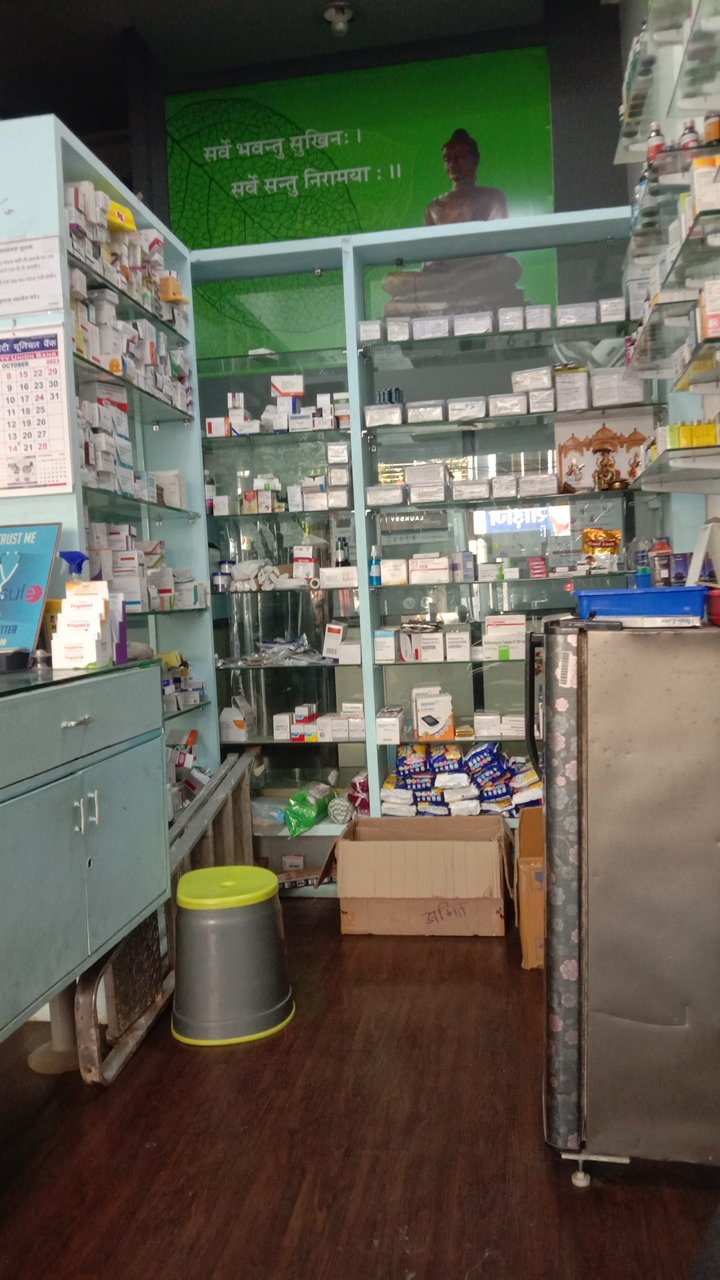 Capsul Drug House