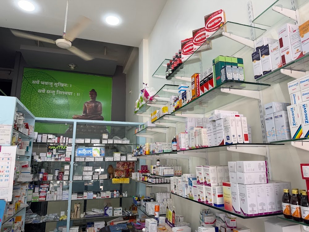 Capsul Drug House