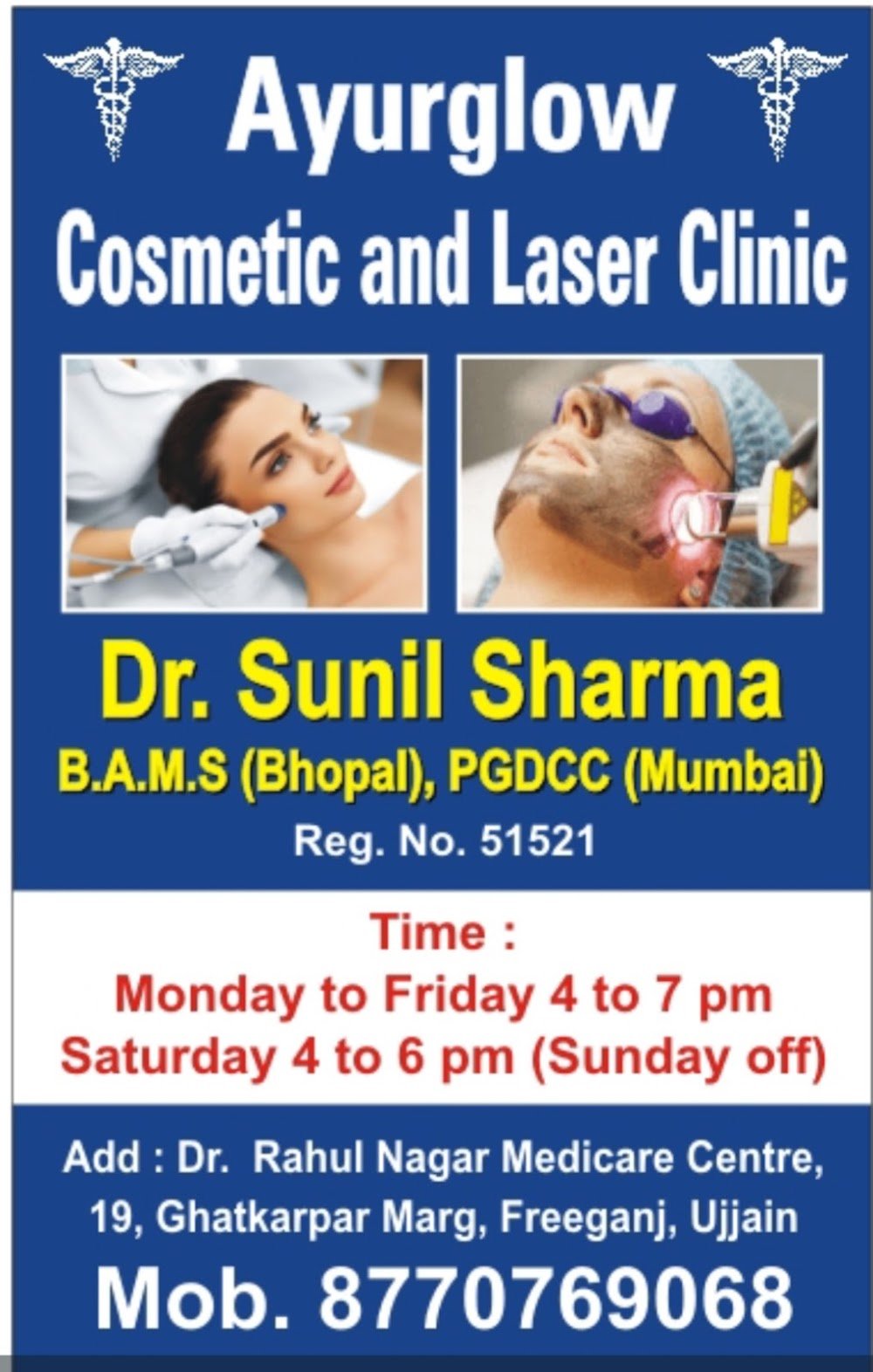 Ayurglow cosmetic and Laser clinic